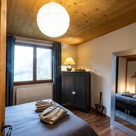 Les Myrtilles Apartment Metzeral
